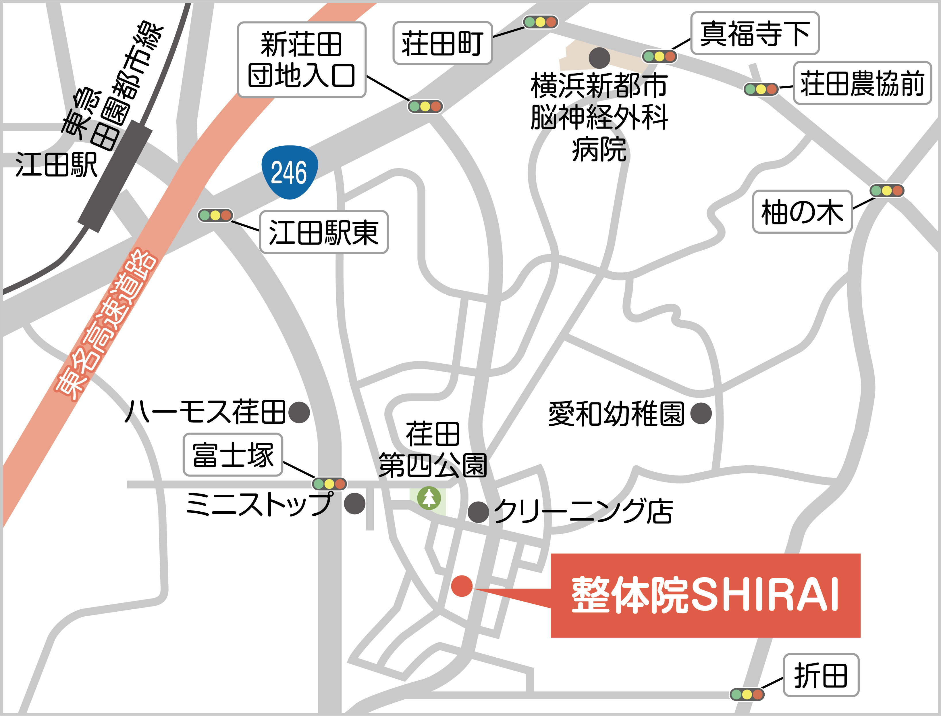整体院 SHIRAI 地図